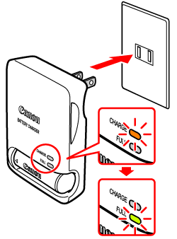 kami battery charger